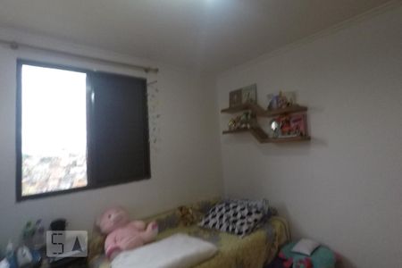 Apartamento para alugar com 56m², 2 quartos e 1 vaga Apartamento para alugar com 56m², 2 quartos e 1 vagaQuarto
