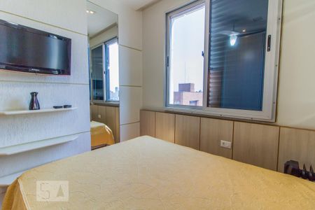 Quarto 2 de apartamento à venda com 2 quartos, 135m² em Santo Agostinho, Belo Horizonte