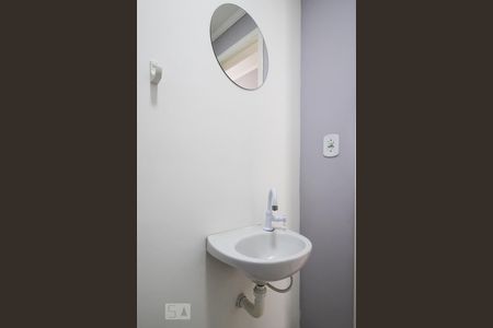 Apartamento à venda com 118m², 3 quartos e 3 vagas Apartamento à venda com 118m², 3 quartos e 3 vagasLavabo