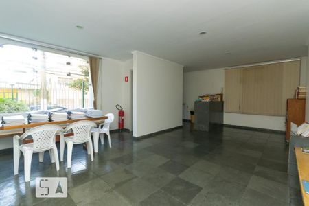 Área comum - Salão de festas de apartamento para alugar com 3 quartos, 60m² em Parque Imperial, São Paulo