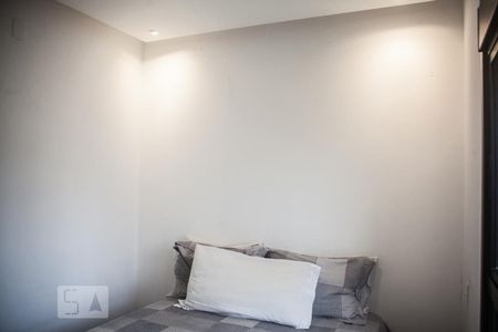Apartamento à venda com 55m², 2 quartos e 1 vagaQuarto 1