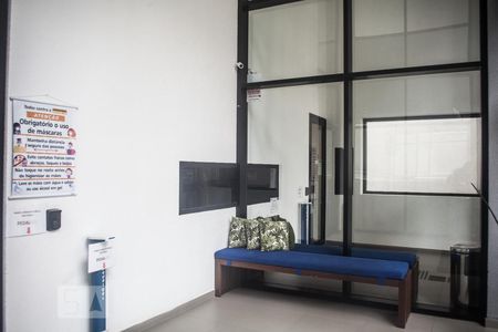 Apartamento à venda com 55m², 2 quartos e 1 vagaHall de Entrada