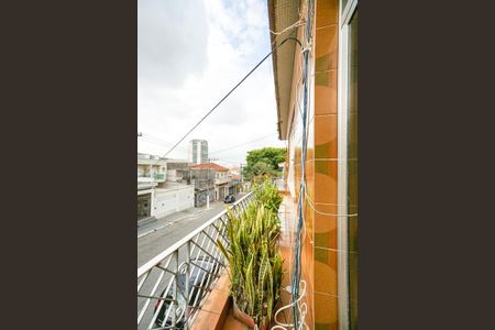 Varanda quarto 01 de casa à venda com 6 quartos, 300m² em Vila Carrão, São Paulo