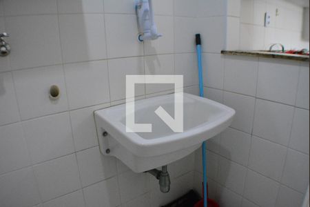 Apartamento para alugar com 60m², 1 quarto e 1 vagaCozinha com área de serviço