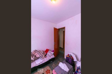 Apartamento à venda com 80m², 3 quartos e 1 vagaQuarto 2