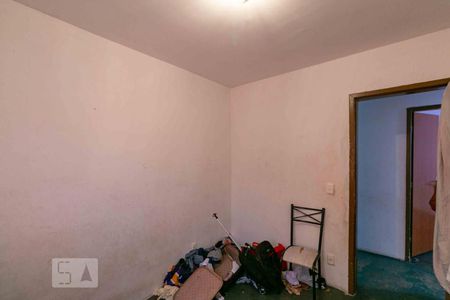 Apartamento à venda com 80m², 3 quartos e 1 vagaQuarto 1