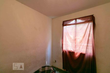 Apartamento à venda com 80m², 3 quartos e 1 vagaQuarto 1