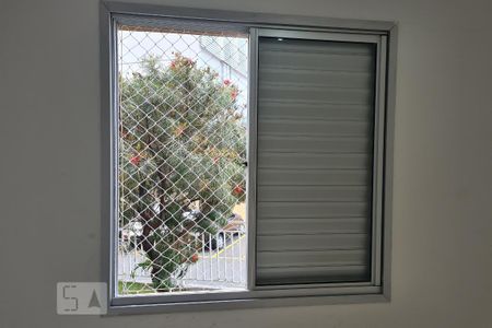 Apartamento para alugar com 49m², 2 quartos e 1 vaga Apartamento para alugar com 49m², 2 quartos e 1 vagaVista do Quarto 2