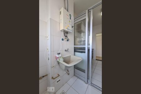 Apartamento para alugar com 49m², 2 quartos e 1 vaga Apartamento para alugar com 49m², 2 quartos e 1 vagaÁrea de Serviço