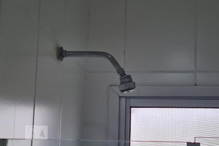 Apartamento para alugar com 49m², 2 quartos e 1 vaga Apartamento para alugar com 49m², 2 quartos e 1 vagaDetalhe Banheiro