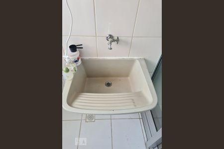 Apartamento para alugar com 49m², 2 quartos e 1 vaga Apartamento para alugar com 49m², 2 quartos e 1 vagaDetalhe Área de Serviço