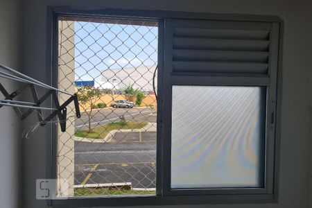 Apartamento para alugar com 49m², 2 quartos e 1 vaga Apartamento para alugar com 49m², 2 quartos e 1 vagaVista Área de Serviço