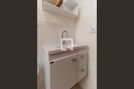 Apartamento para alugar com 42m², 2 quartos e 1 vagaBanheiro