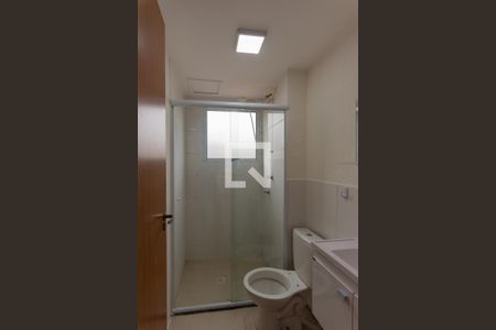 Apartamento para alugar com 42m², 2 quartos e 1 vagaBanheiro