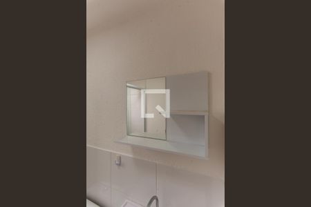 Apartamento para alugar com 42m², 2 quartos e 1 vagaBanheiro