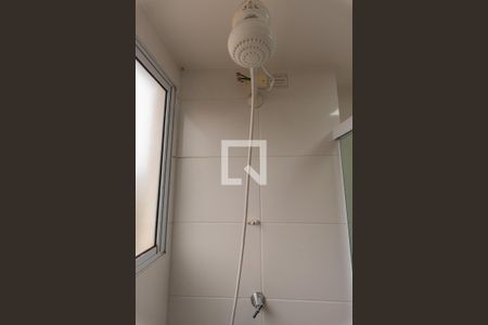 Apartamento para alugar com 42m², 2 quartos e 1 vagaBanheiro