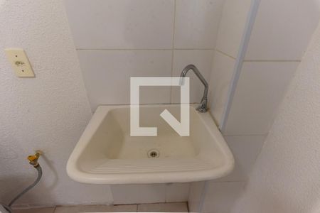 Apartamento para alugar com 42m², 2 quartos e 1 vagaÁrea de Serviço