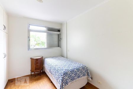 Quarto de apartamento para alugar com 1 quarto, 46m² em Vila Mariana, São Paulo