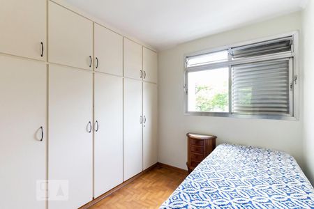 Quarto de apartamento para alugar com 1 quarto, 46m² em Vila Mariana, São Paulo