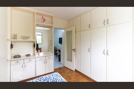 Quarto de apartamento para alugar com 1 quarto, 46m² em Vila Mariana, São Paulo