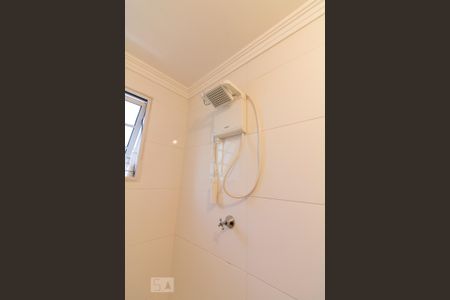 Casa à venda com 198m², 3 quartos e 2 vagasBanheiro quarto 2 suíte - chuveiro