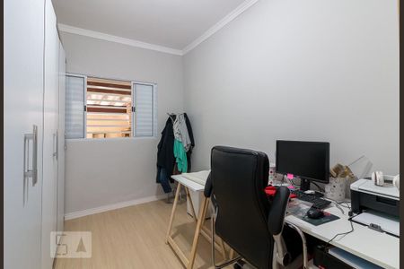 Casa à venda com 198m², 3 quartos e 2 vagasQuarto 3 suíte