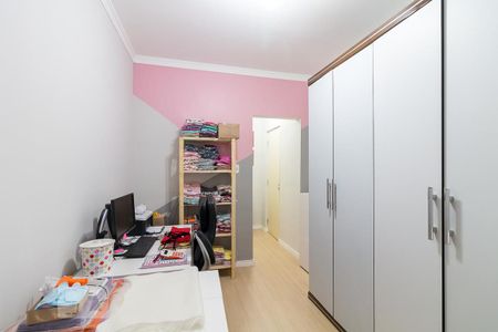 Casa à venda com 198m², 3 quartos e 2 vagasQuarto 3 suíte