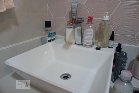 Apartamento à venda com 120m², 2 quartos e 2 vagasBanheiro da Suíte 1