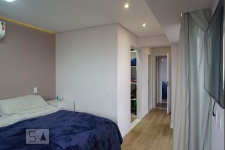 Apartamento à venda com 120m², 2 quartos e 2 vagasSuíte 1