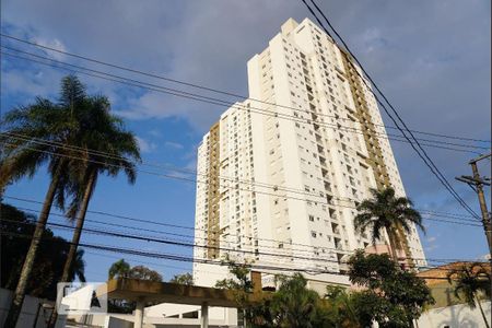 Apartamento à venda com 120m², 2 quartos e 2 vagasFachada do Condomínio