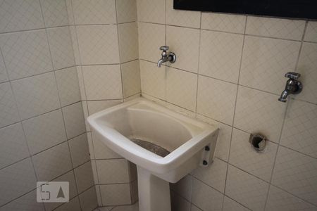 Apartamento à venda com 150m², 3 quartos e 2 vagasÁrea de Serviço