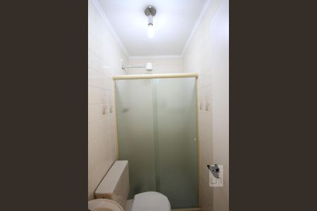 Apartamento à venda com 150m², 3 quartos e 2 vagasBanheiro de Serviço