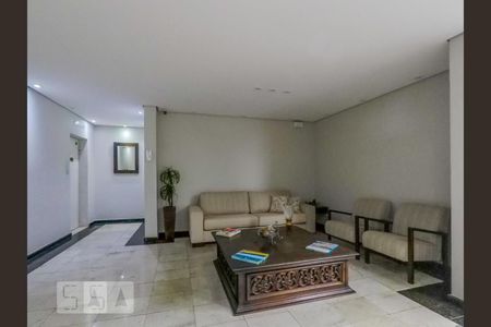 Apartamento à venda com 150m², 3 quartos e 2 vagasHall de entrada