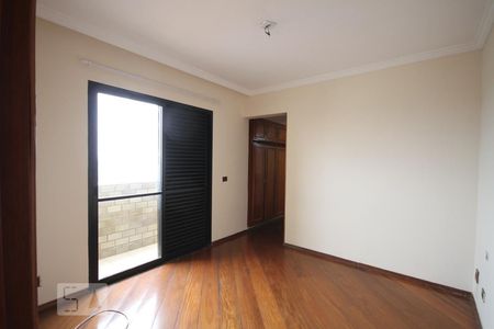 Apartamento à venda com 150m², 3 quartos e 2 vagasSuíte