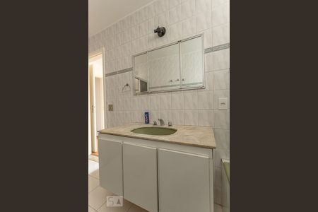 Apartamento à venda com 132m², 3 quartos e 1 vagaBanheiro Suíte