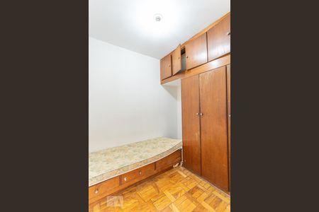 Apartamento à venda com 132m², 3 quartos e 1 vagaQuarto Serviço