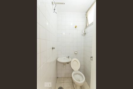Apartamento à venda com 132m², 3 quartos e 1 vagaBanheiro Serviço
