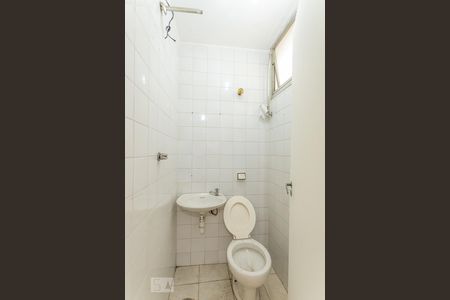 Apartamento à venda com 132m², 3 quartos e 1 vagaBanheiro Serviço