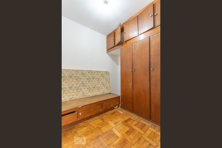 Apartamento à venda com 132m², 3 quartos e 1 vagaQuarto Serviço