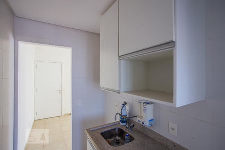 Apartamento à venda com 42m², 1 quarto e 1 vaga Apartamento à venda com 42m², 1 quarto e 1 vagaCozinha