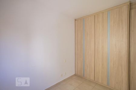 Apartamento à venda com 42m², 1 quarto e 1 vaga Apartamento à venda com 42m², 1 quarto e 1 vagaQuarto 1