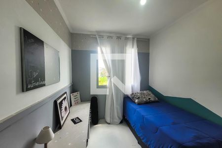 Quarto 1 de apartamento à venda com 2 quartos, 50m² em Vila Santa Teresa (zona Sul), São Paulo