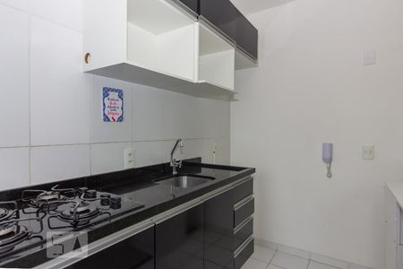 Apartamento à venda com 49m², 2 quartos e 1 vagaCozinha e Área de Serviço