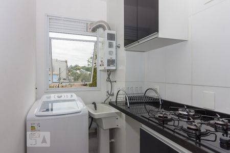 Apartamento à venda com 49m², 2 quartos e 1 vagaCozinha e Área de Serviço