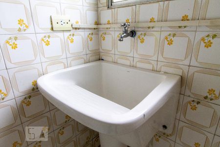 Apartamento para alugar com 106m², 3 quartos e 1 vagaDetalhe da Área de Serviço