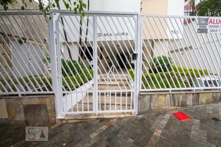 Apartamento para alugar com 106m², 3 quartos e 1 vagaEntrada