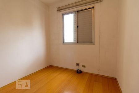 Apartamento à venda com 63m², 3 quartos e 1 vaga Apartamento à venda com 63m², 3 quartos e 1 vagaQuarto 1