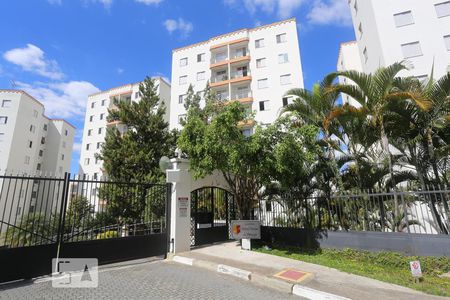 Apartamento à venda com 63m², 3 quartos e 1 vaga Apartamento à venda com 63m², 3 quartos e 1 vagaFachada