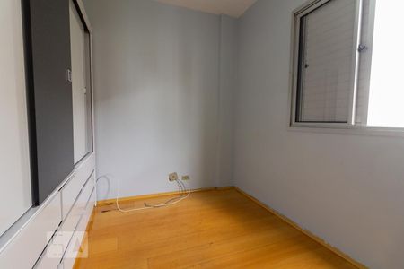 Apartamento à venda com 63m², 3 quartos e 1 vaga Apartamento à venda com 63m², 3 quartos e 1 vagaQuarto 2