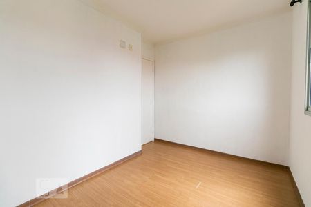 Apartamento para alugar com 58m², 2 quartos e 1 vagaQuarto 2